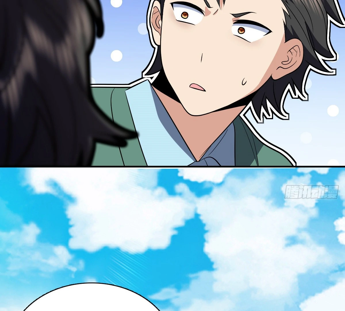 My Wife Is From a Thousand Years Ago Chapter 388 101
